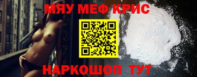 МДПВ Пугачёв