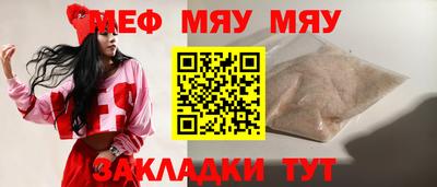 хмурый Пыть-Ях