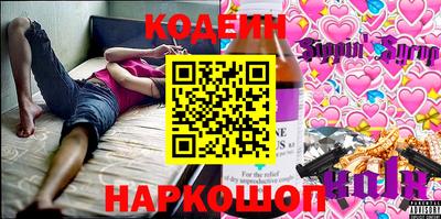 хмурый Пыть-Ях