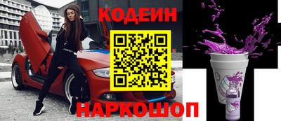 MESCALINE Пушкино