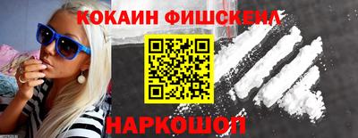 МДПВ Пугачёв