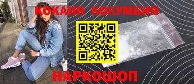 хмурый Пыть-Ях