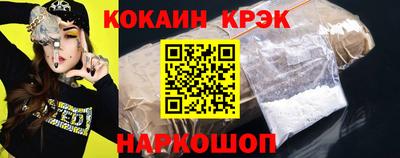 хмурый Пыть-Ях