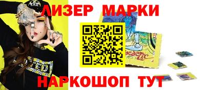 хмурый Пыть-Ях