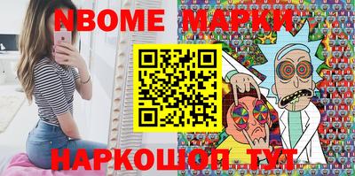 MESCALINE Пушкино