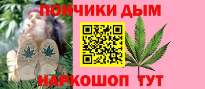 хмурый Пыть-Ях