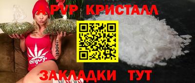 хмурый Пыть-Ях