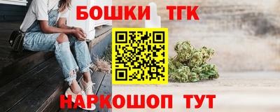 MESCALINE Пушкино