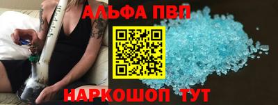 MESCALINE Пушкино