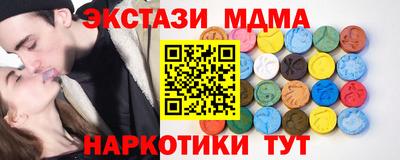 МДПВ Пугачёв