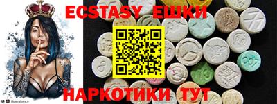 МДПВ Пугачёв
