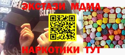 МДПВ Пугачёв