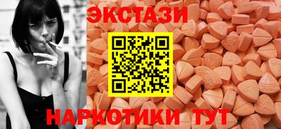 MESCALINE Пушкино