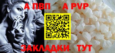 МДПВ Пугачёв