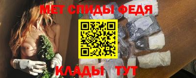 МДПВ Пугачёв