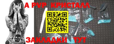 MESCALINE Пушкино