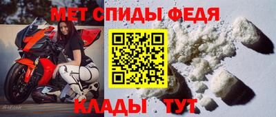 МДПВ Пугачёв