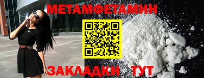 хмурый Пыть-Ях