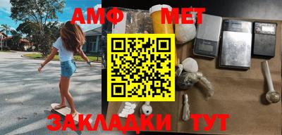 MESCALINE Пушкино