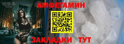 хмурый Пыть-Ях