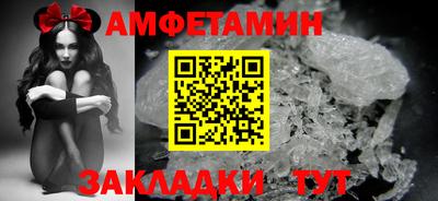 МДПВ Пугачёв