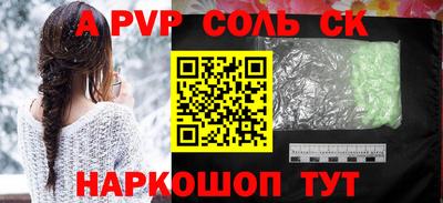 MESCALINE Пушкино