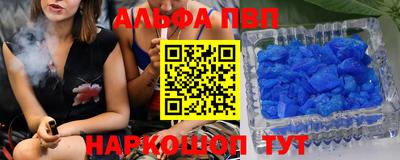 хмурый Пыть-Ях