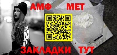 МДПВ Пугачёв