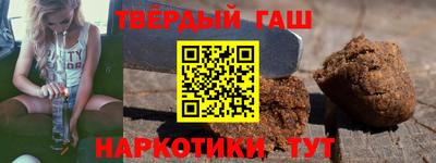 MESCALINE Пушкино