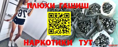 МДПВ Пугачёв