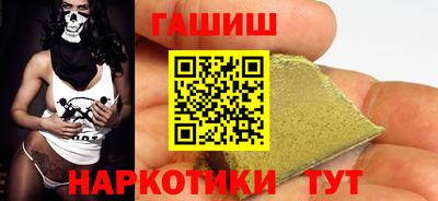 MESCALINE Пушкино