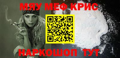 МДПВ Пугачёв