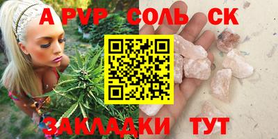 MESCALINE Пушкино