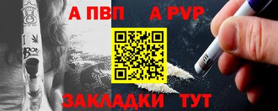 хмурый Пыть-Ях